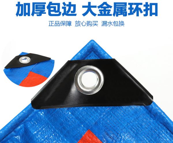 好篷布的8大核心特征你知道幾條？